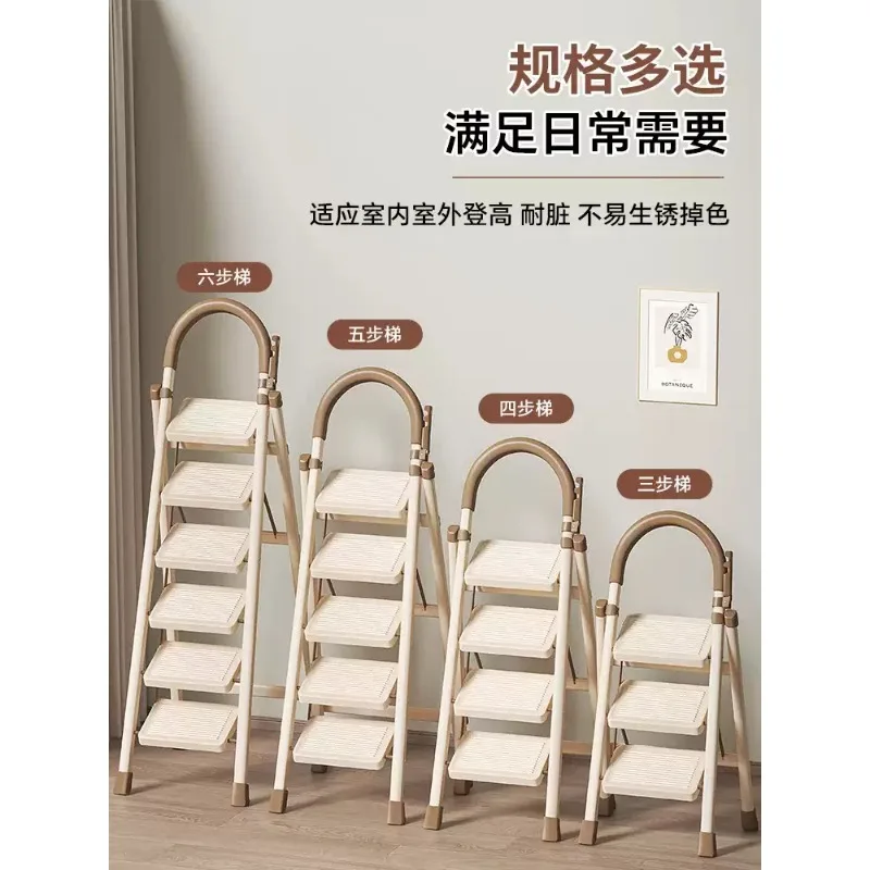 Thickened Carbon Steel Folding A-frame Ladder, Portable Multifunctional Indoor Step Ladder for Home Moving & Renovation