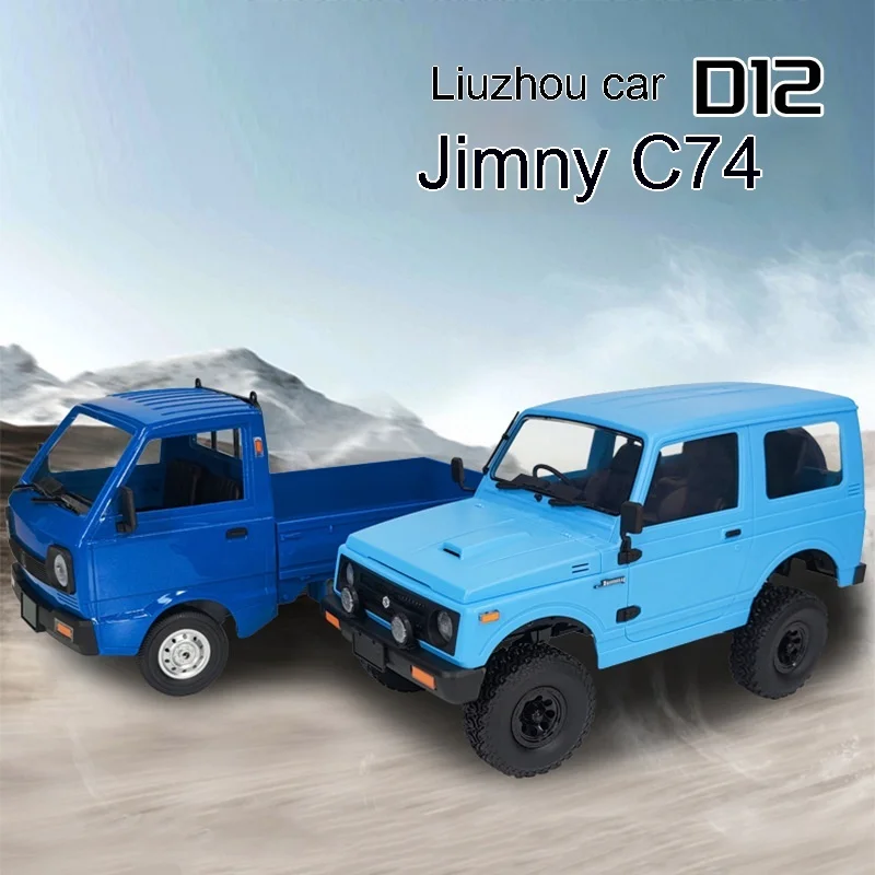 New Suzuki Jimny Ja11/liuzhou Car 4wd Remote Control Off Road Climbing Car 1:10 Children's Gift Personal Gift