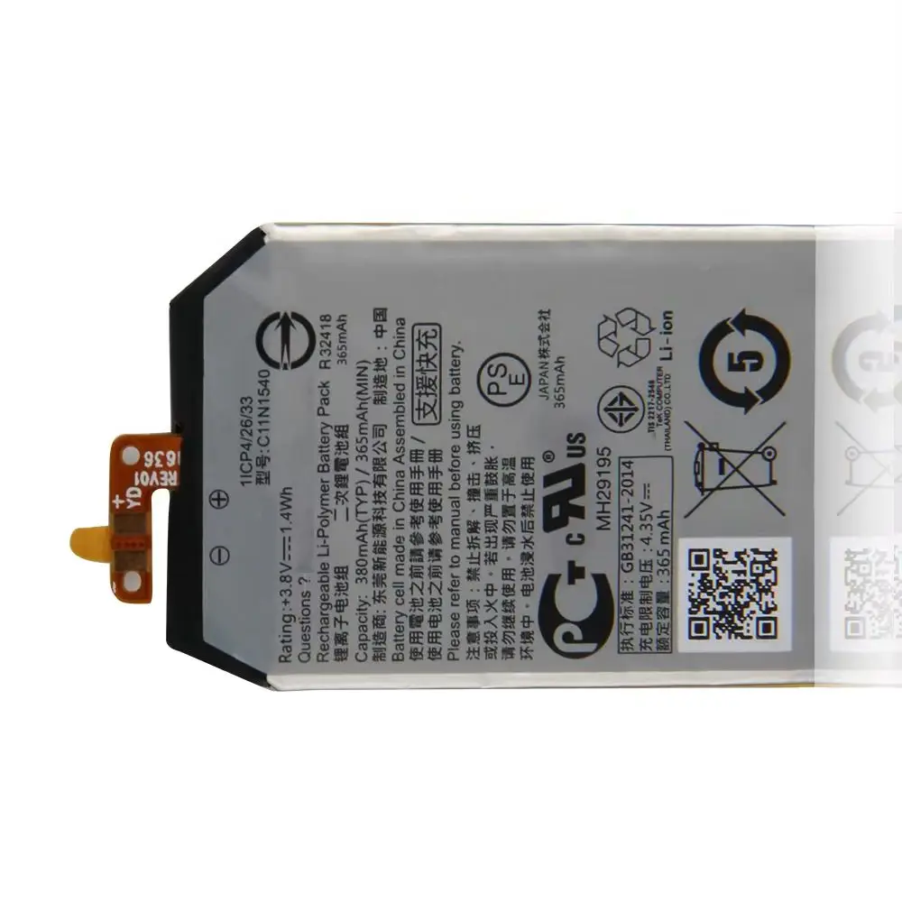 For Asus ZenWatch 2 WI501Q WI501QF 1ICP4/26/33 0B200-01630000 C11N1502 C11N1540 Rechargeable Lithium Battery