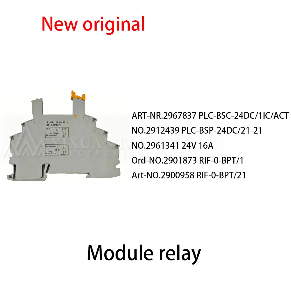 (1pcs) 100% New ART-NR.2967837 PLC-BSC-24DC/1IC/ACT NO.2912439 PLC-BSP-24DC/21-21 NO.2961341 24V 16A Ord-NO.2901873 RIF-0-BPT/1