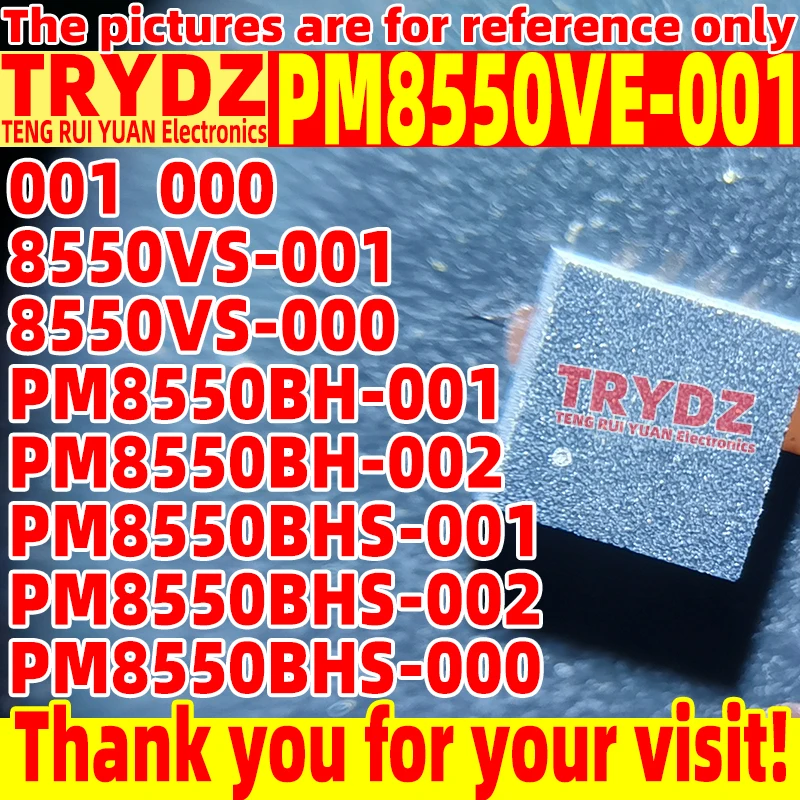 2pcs PM8550VE-001 8550VS-001 8550VS-000 PM8550BH-001 PM8550BH-002 PM8550BHS-001 PM8550BHS-002 PM8550BHS-000 001  000
