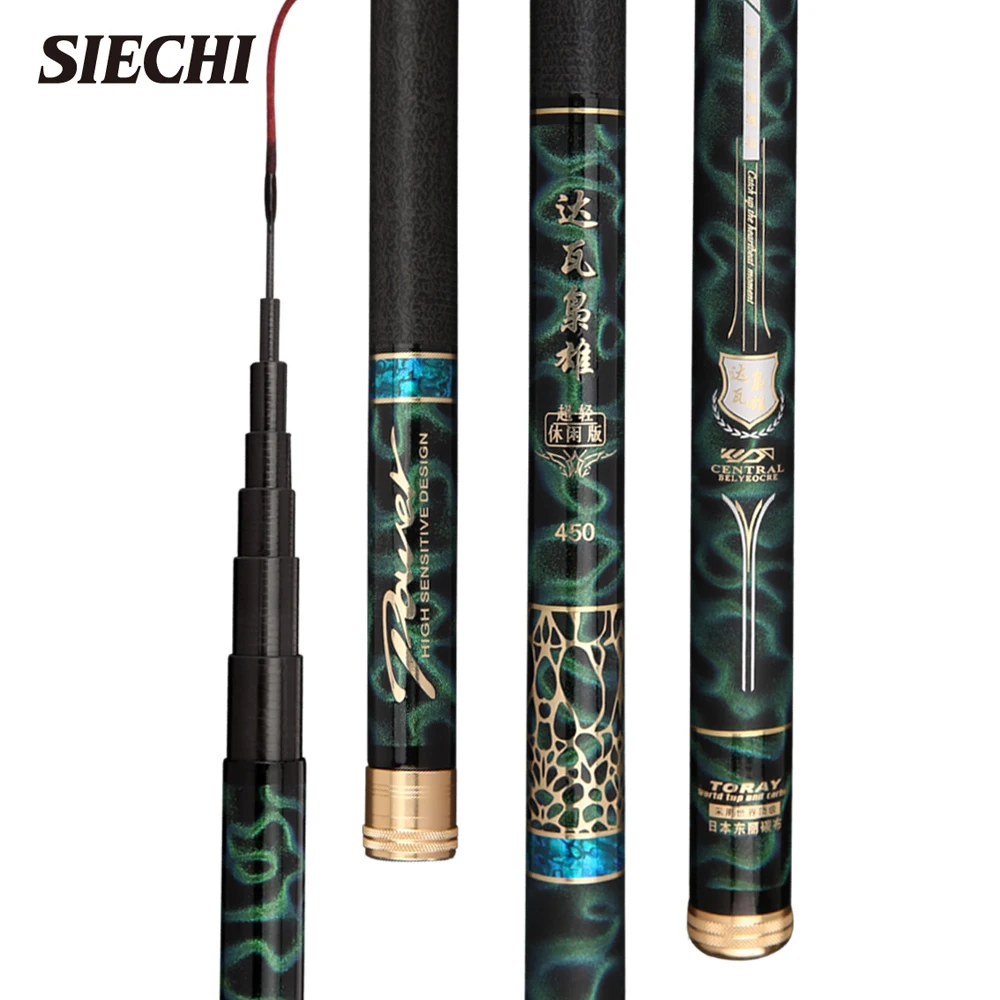 

28 tone Carbon Stream Fishing Rod Short Section Retractable Light Hard Hand Pole Carp Catfish Lightweight Portable Fishing Gear