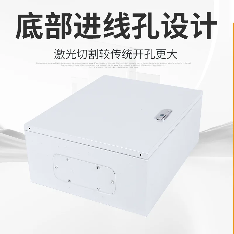 Wall Mount Network TV Wiring Enclosure Household Multimedia Distribution Box Cable Organizer