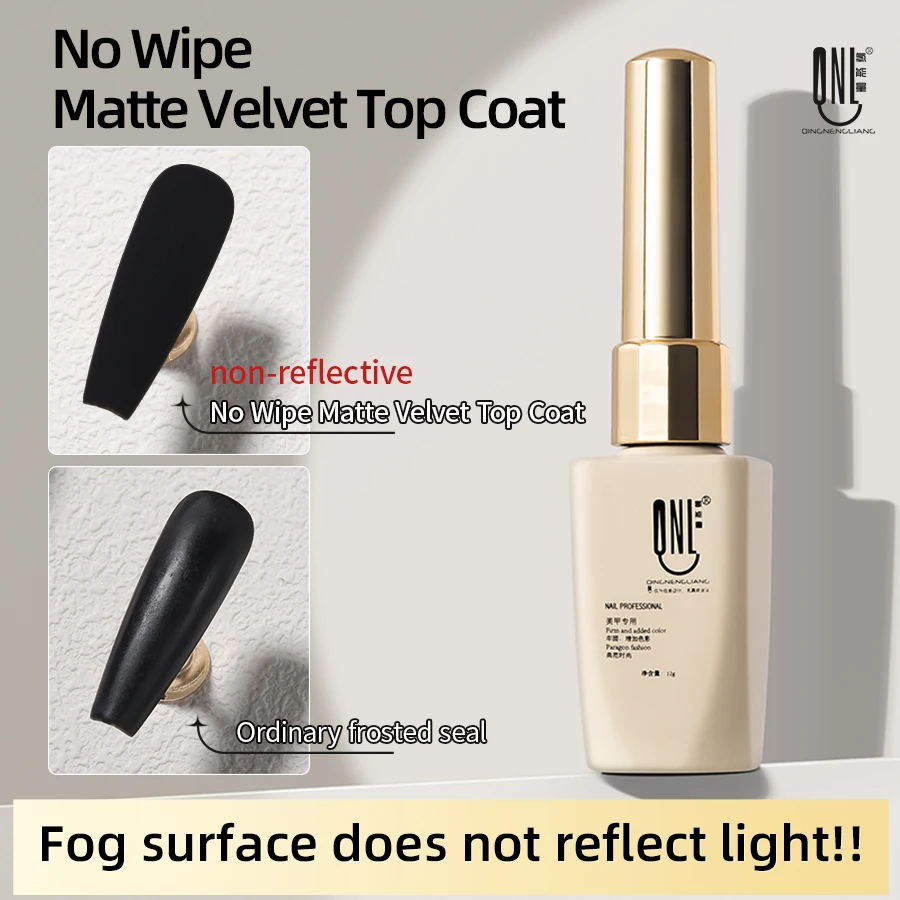 RS NAIL 12g Velvet Matte Top Coat Gel Nail Polish No Wipe Matt Velvet Gel Top Coat LED UV Semi-Permanent Nail Soak Off Varnish