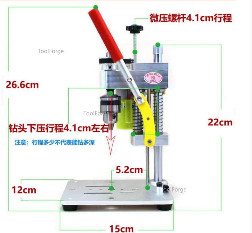 مثقاب صغير الصحافة الدقة آلة الحفر سطح المكتب لتقوم بها بنفسك آلة حفر الثقب 795 موتور B10 تشاك الخشب المعدني لتقوم بها بنفسك أدوات حرفية
