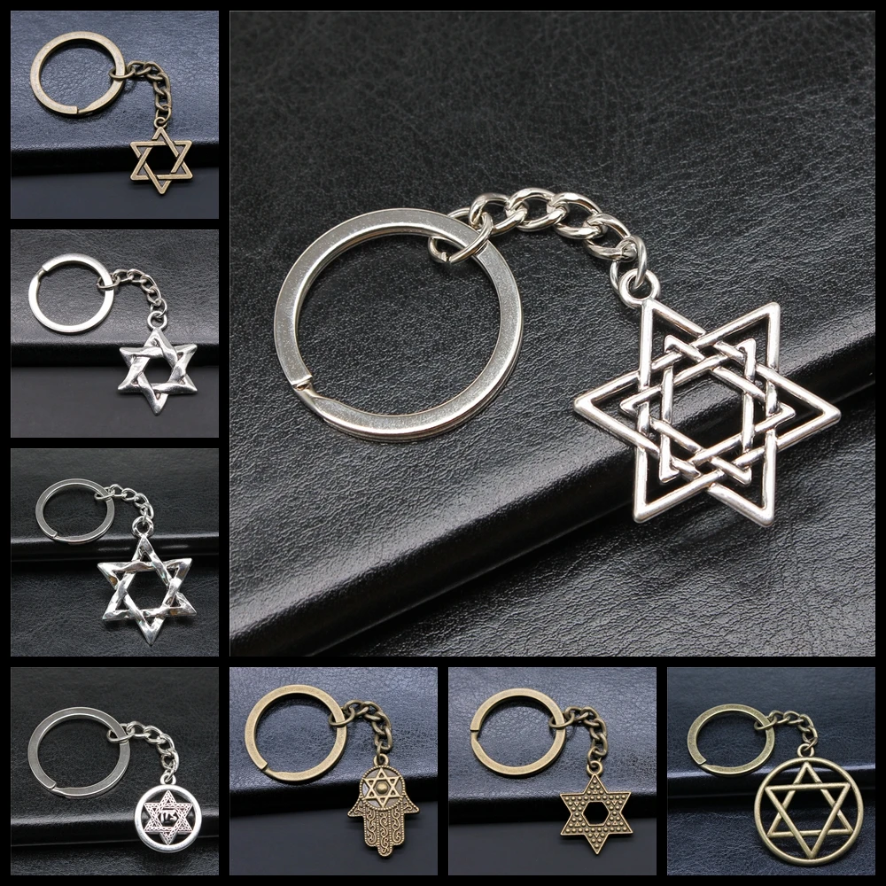 Creative Party Jewelry Accessories Gift Keychain DIY Metal Holder Chain Star of David Keyring