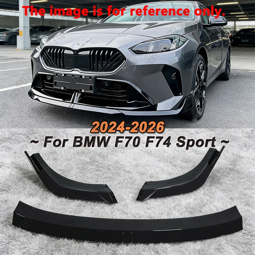 3PCS For BMW 1/2 Series F70 F74 116 120 123 M Sport 2024-2026 Front Bumper Lip Splitter MP Style Car Bumper Trim Spoiler