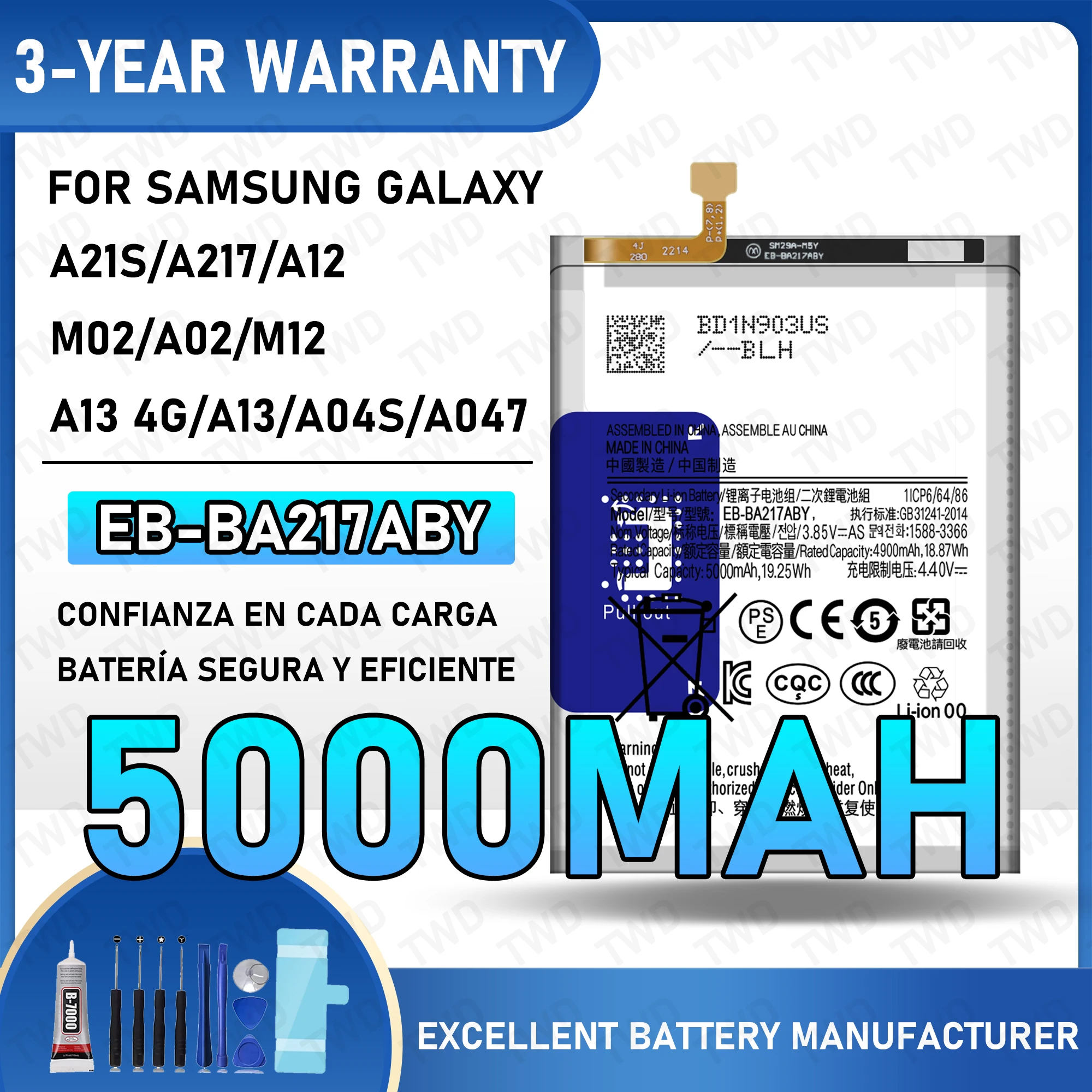 EB-BA217ABY Large C…