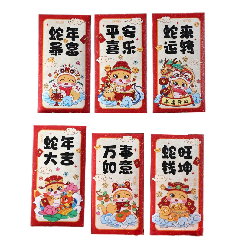 6Pcs 2025 Chinese Spring New Year Red Envelopes Cartoon Cute Festival Lucky Money Pockets New Year Red Packet