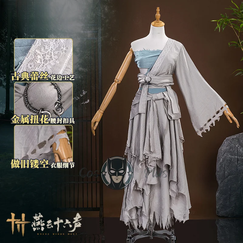 

Where Winds Meet‌ Bai Qianye Cosplay Costume Uniform Halloween Carnival Party Christmas Play Role Clothes Clothing for Women