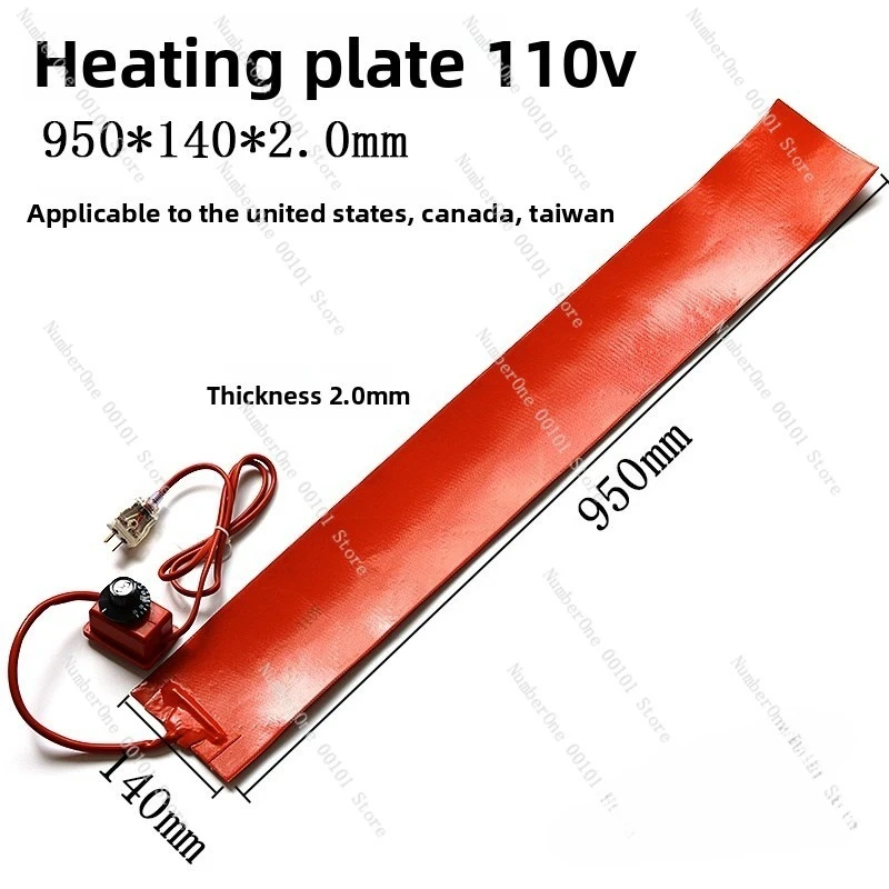Guitar Luthier Heating Pad Silicone Heating Blanket for Fretboard Bridge Removal Neck Reset Side Bending Tool