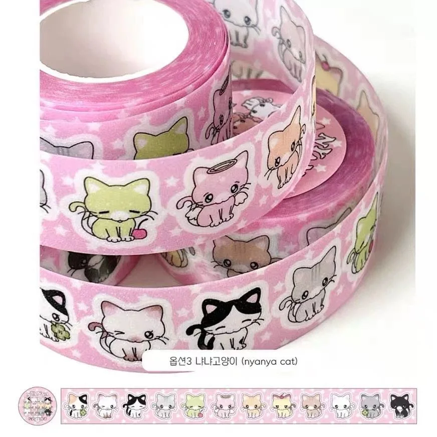 

Korean Sweet Kitten Text Dialogue Box Tape Hand Account Decoration Material Collage Flash Sand Cutting Film Tape Roll Gift 2026