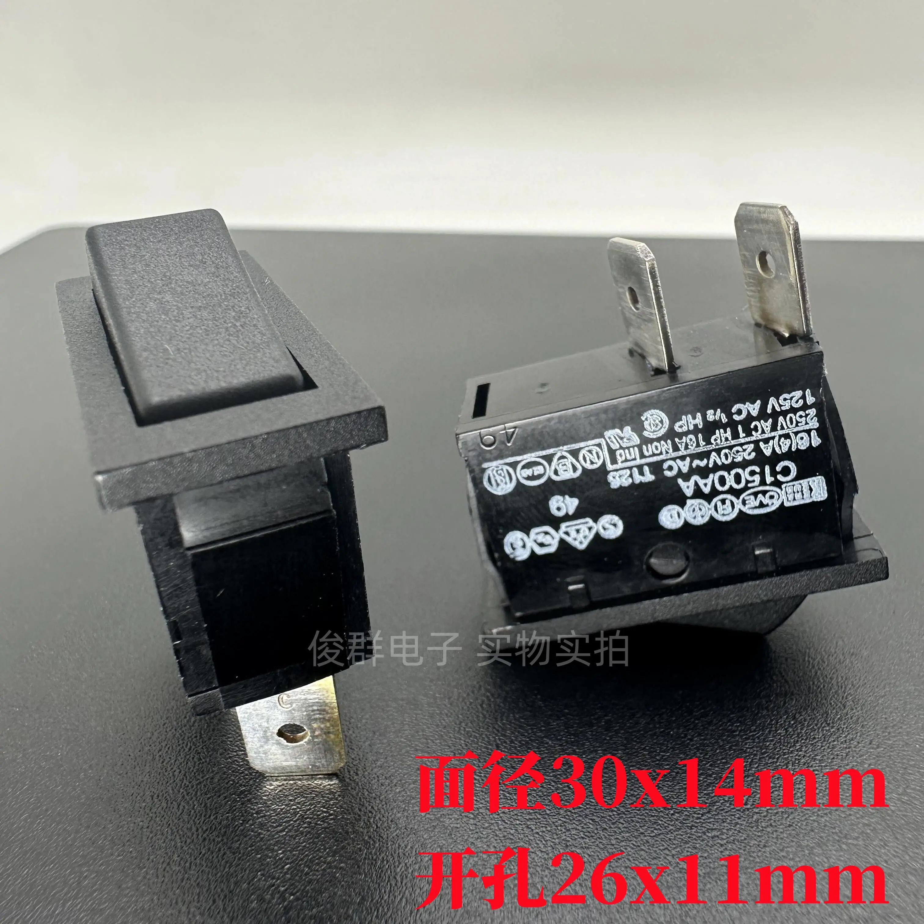 2pcs/ C1500AA power button rocker switch 2 feet 2 gears 16A high current