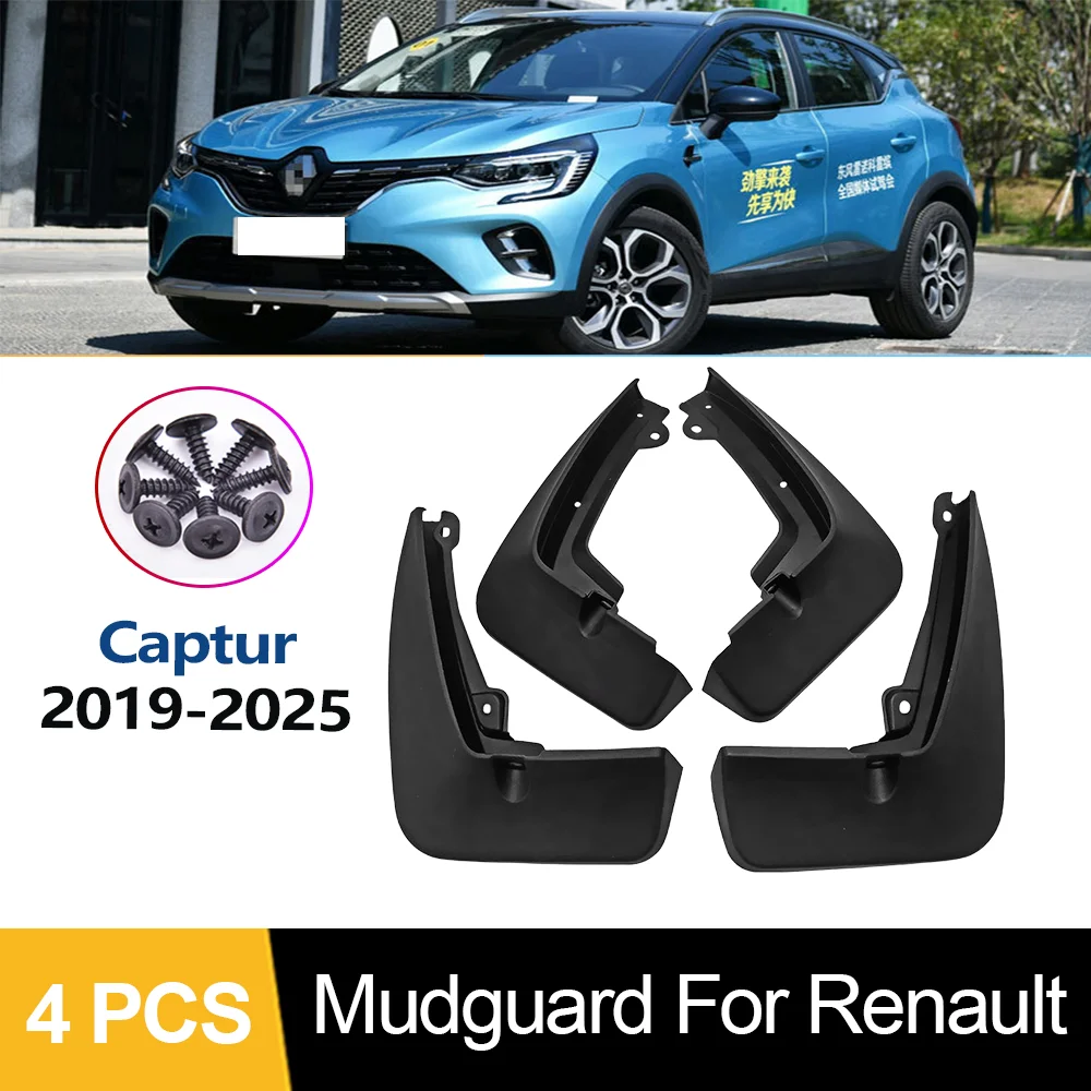 

Mud Flaps Car Accessories 4PCS For Renault Captur 2019-2025 2020 2021 2022 2023 2024 Fender Mudflaps Splash Guards Mudguards