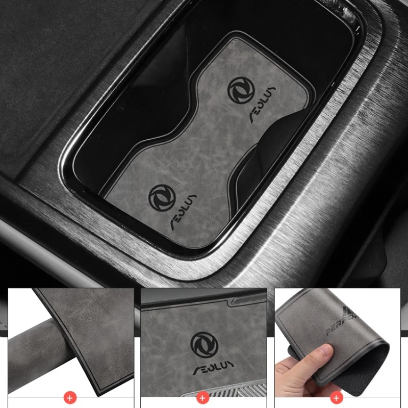 For Dongfeng Aeolus L7 Central Control Armrest Box Water Cup Pad Door Groove Mat Leather Car Interior Modified Accessories