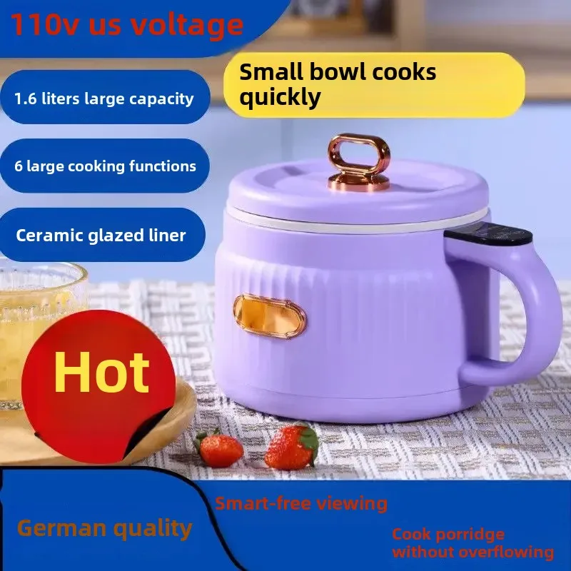 110v export Small appliance mini electric cooker multi-function household dormitory instant noodle cooker electric cooker Taiwan