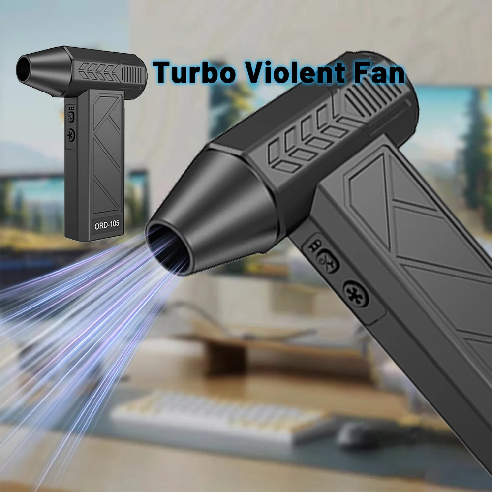 

800000RPM Powerful Blower ORD-105 Brushless Turbo Jet Blower Strong Airflow High Speed Violent Fan Speed Ajustable 8000mAh