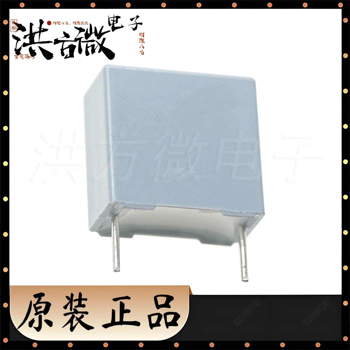 100n M310V~X2 339 MKP P=10mm originele veiligheidscondensator X2 ±20% 100nF 310V 630VDC AEC-Q200 X2 0.1μF 0.1uf EMI RFI BFC233920104