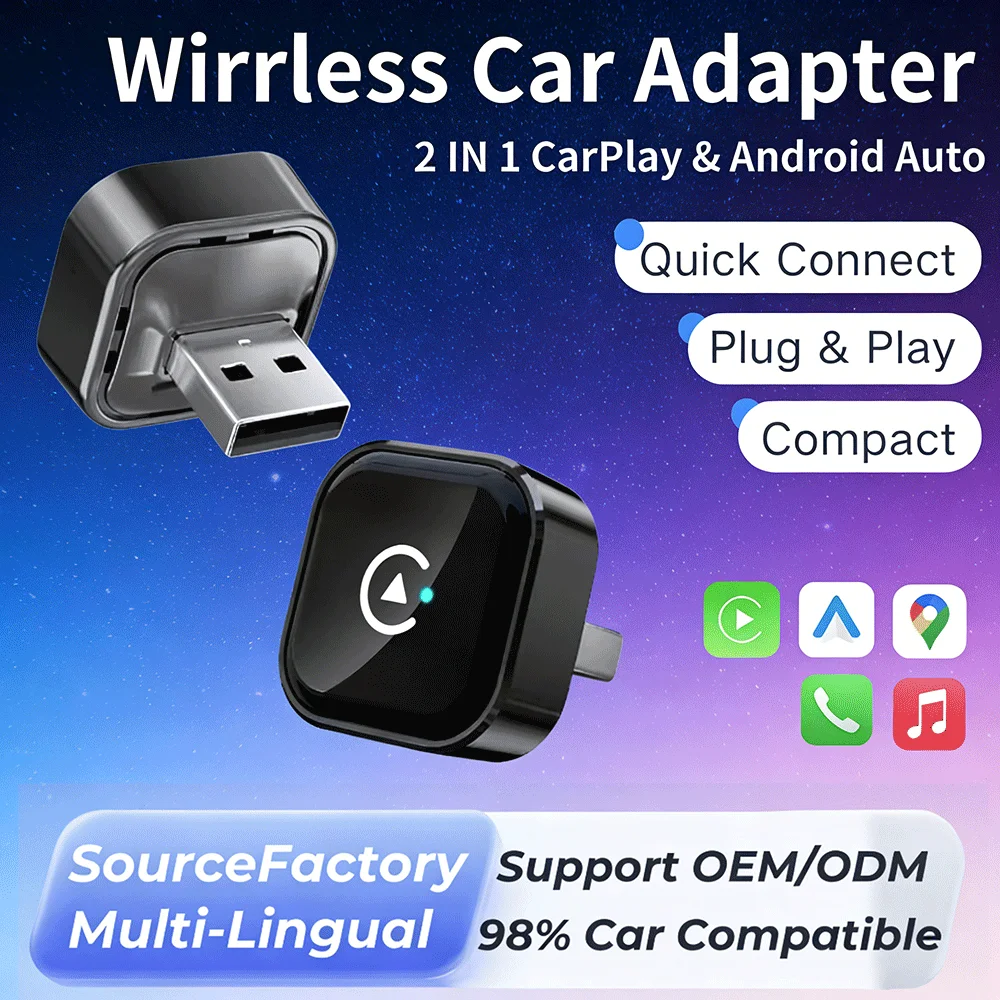 2026 Wireless Carpl…