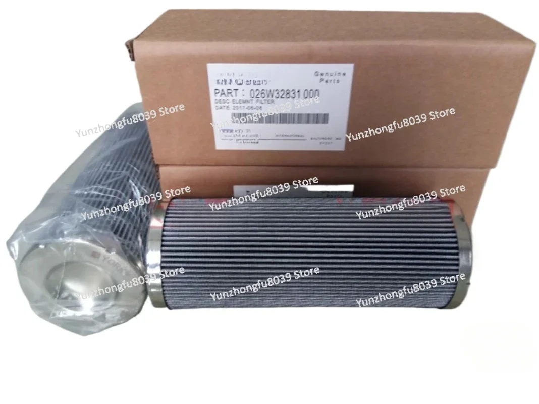 

Original and Genuine, Filter 026W32831-000 Central Air Conditioner Oil Filter 026W32831