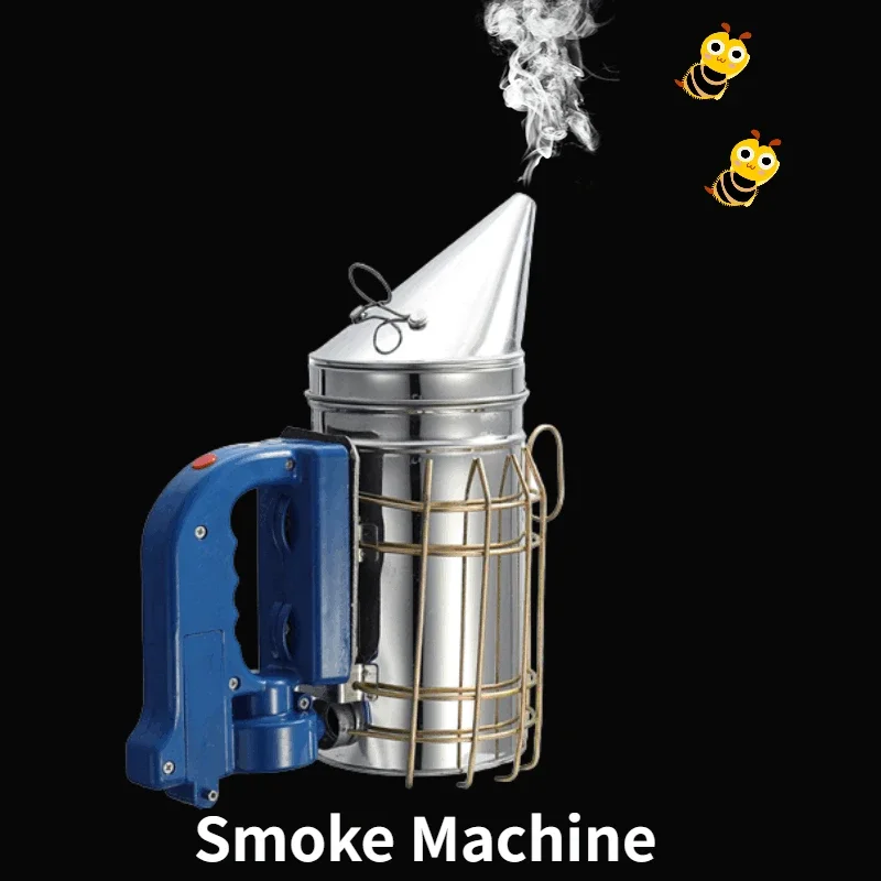

Beekeeping tools Bee kit electric smoker Stainless steel smoker smoker smoke bees