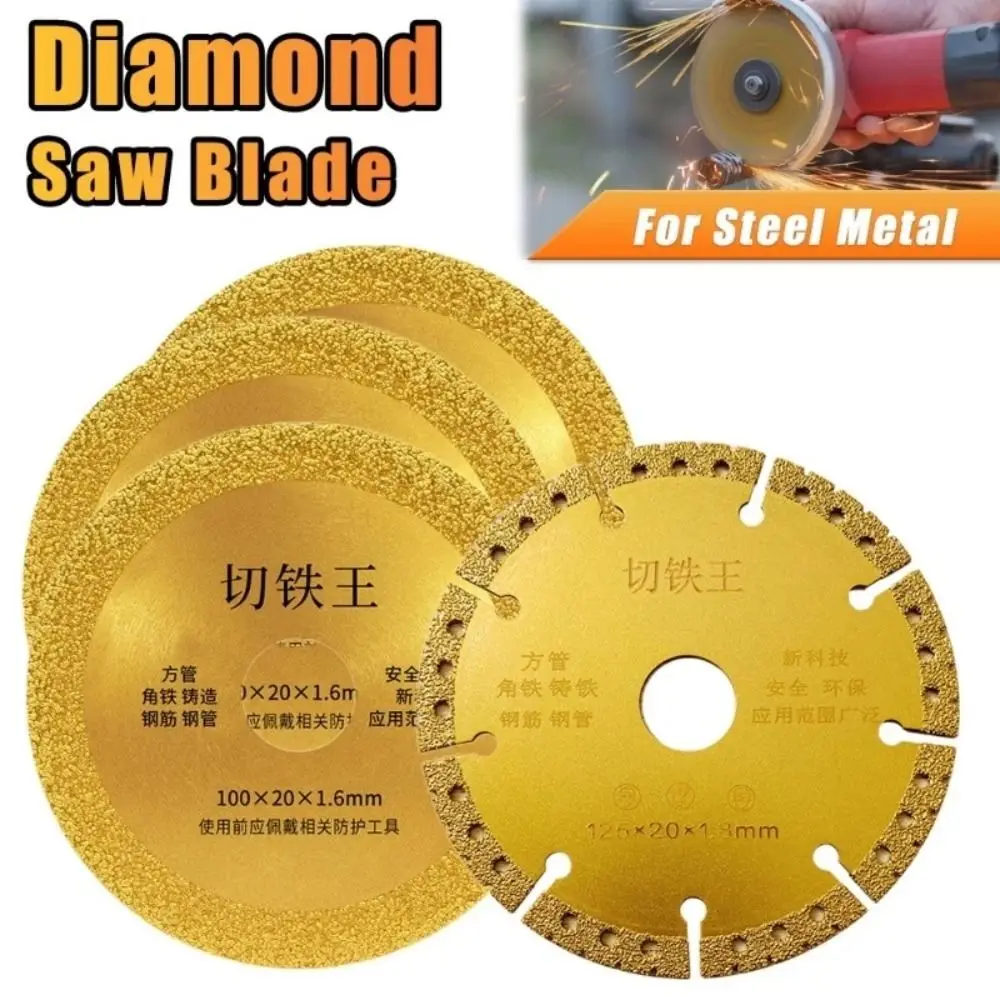 

New 100mm Diamond Saw Saw Blade Cutting Iron Brazing Iron Rebar