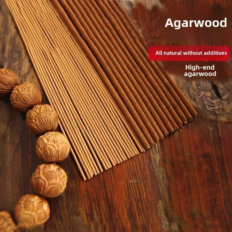 High end customized home fragrance natural additive free premium long-lasting fragrance bedroom study household agarwood incense