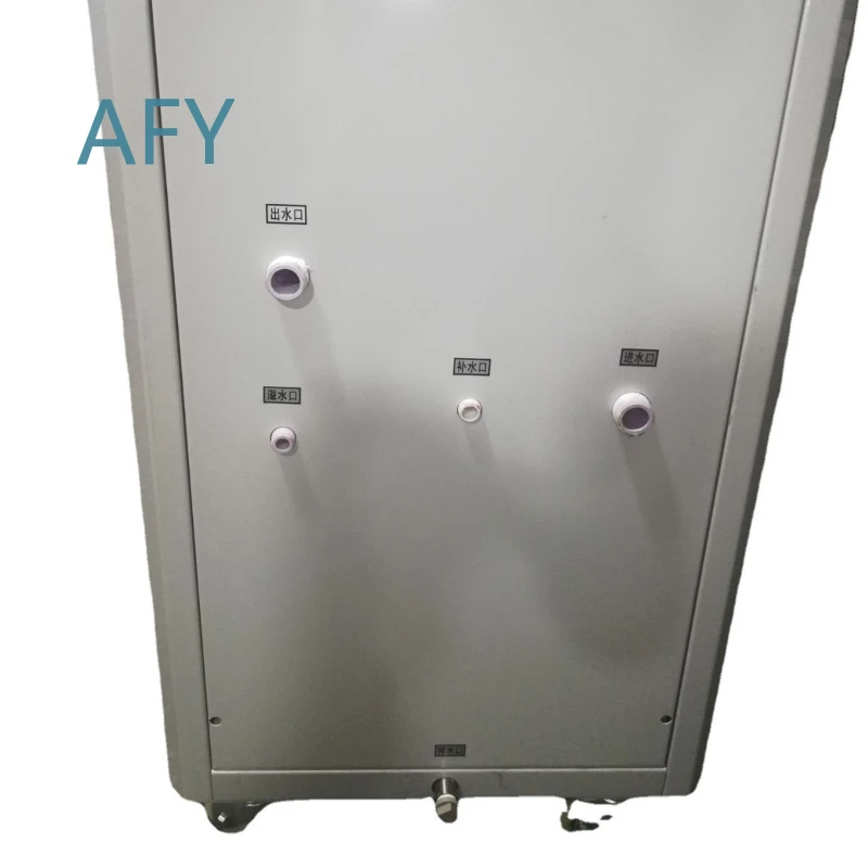 5HP Air-Cooled Chiller for Blister Cooling Equipment Industrial Refrigeration System HVAC Cooling Unit Process Chillers