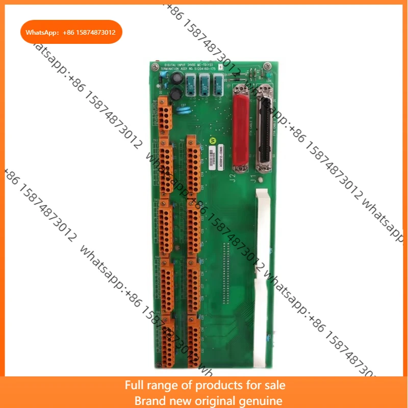

MC-TDIY22 Digital Input Field Termination Assembly