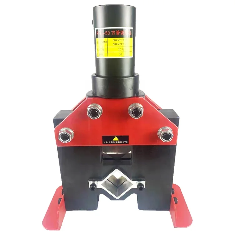 FGJ-50 New Products… - image