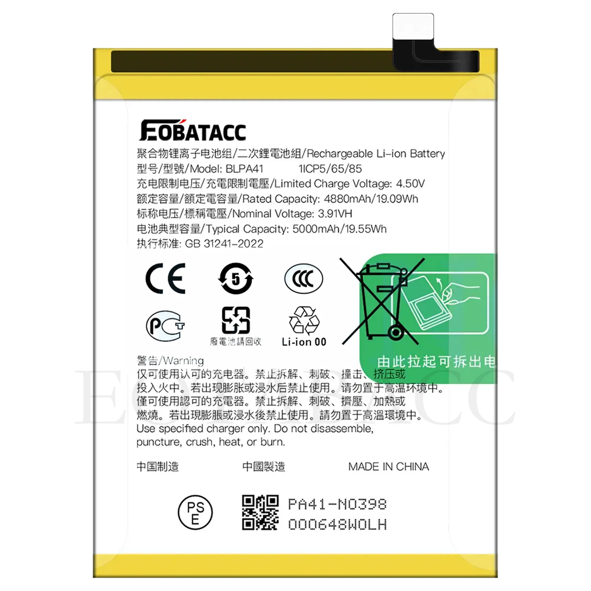 2025 YEARS EOTABACC New 100% High Quality BLPA41 Battery For OPPO RENO 11F mobile phone Bateria+ Free Tools