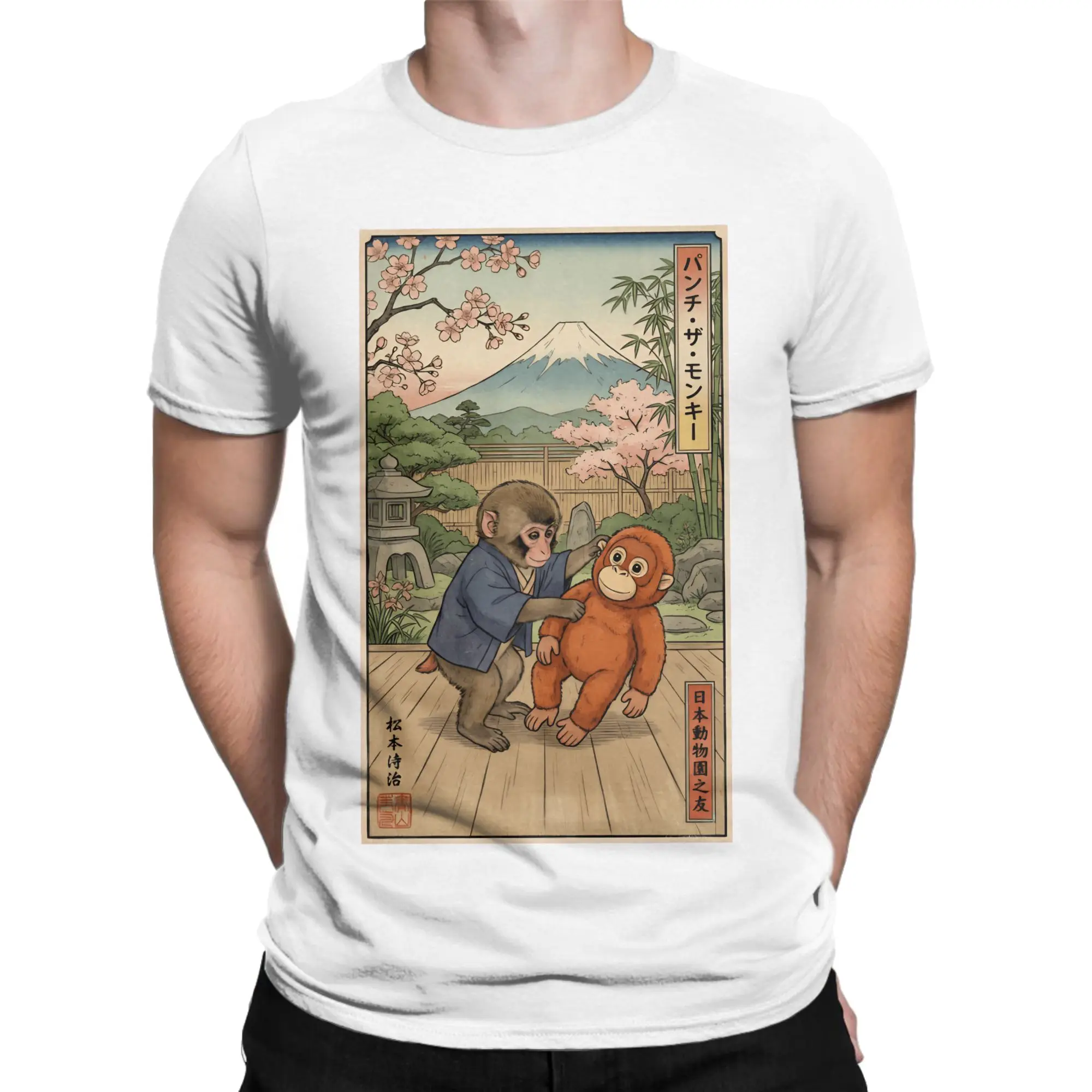 Punch Monkey T Shirt Summer  Hipster T-Shirts Couple Pure Cotton Comfortable Oversize Clothing Short-Sleeved Y2K Fun Tshirt