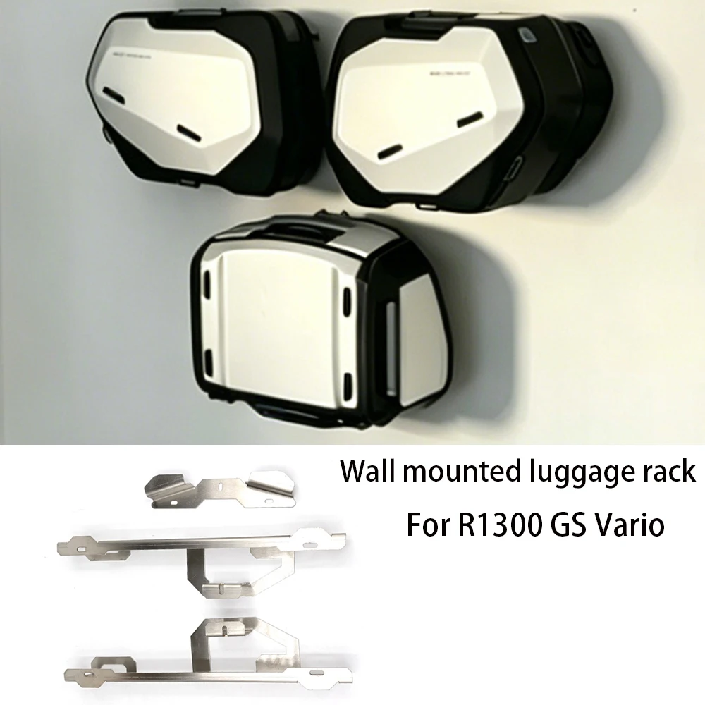 bmw-r1300gs-r-1300gs-vario-r1300-gs-vario-アクセサリーケース壁掛けセットオートバイスーツケース取り付けブラケットコンプリートキット