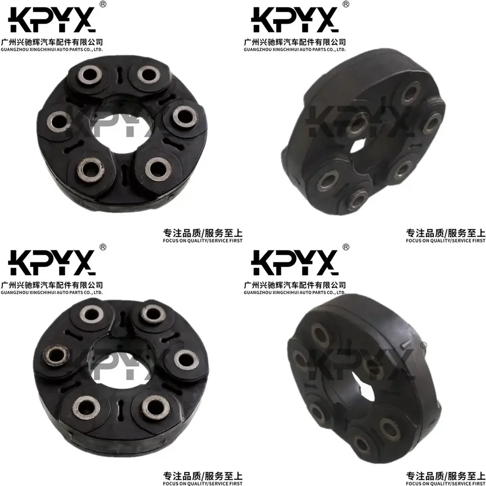 

Driveshaft Center Support Bushing Mount for BMW 6 Series 7 Series 8 Series X1 X3 X4 Car Suspension Parts Replacement OE