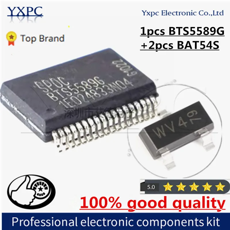 1Pcs BTS5589G +2Pcs…