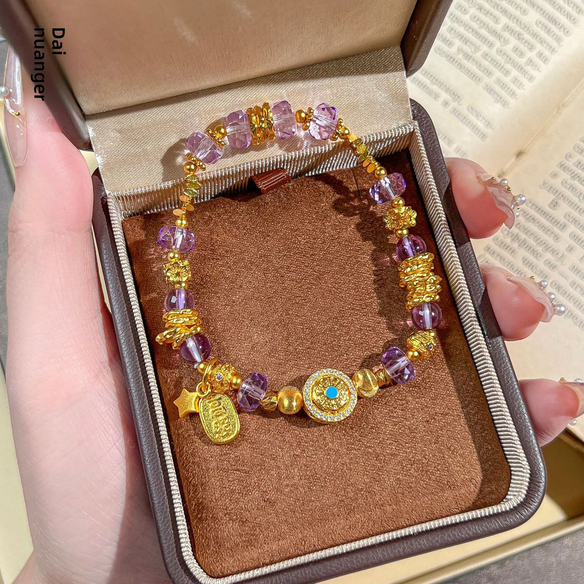 Chinese Style Rotatable Six Character Mantra Amethyst Beaded Bracelet Lucky Blessing Wealth Attracting Good Fortune Gold Tone