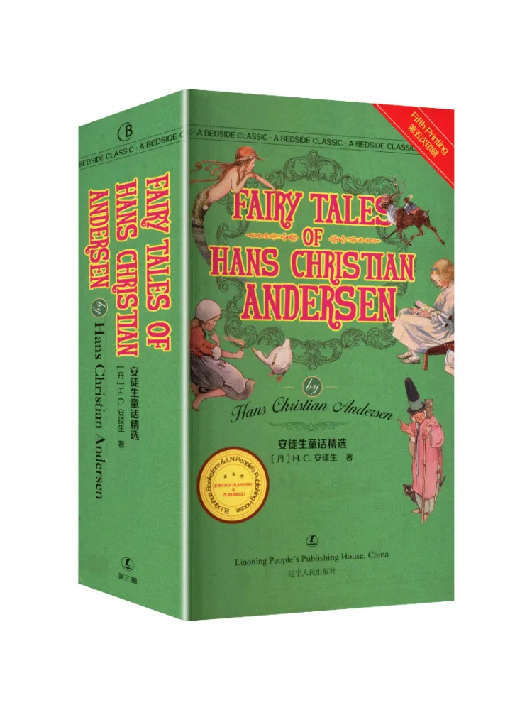 Book-Winshare Andersen's Fairy Tales