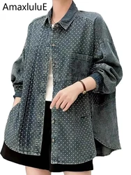 Amax luluE 2025 Spring Korean Women Fashion Dot Denim Shirts Females Leisure Vintage Loose Tops Oversized Luxury Printed Blouses