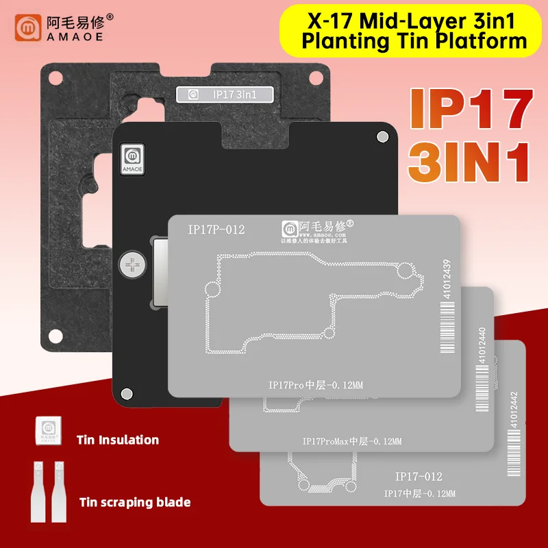 

AMAOE IP17 series Solder Ball Stencil Solder Ball Planting Kit Simple Planting Tool for IP 17 Pro/PM Fixture Steel Mesh Tool Set