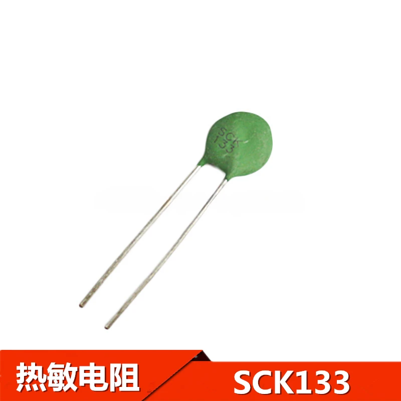 SCK10133MSY SCK133 SCK-133 13R 3A 10 мм SCK13055MSY SCK055 SCK-055 5R 5A SCK2R56 SCK-2R56 SCK132R56MSY 2R5 6A 13 мм термистор