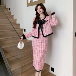 UNXX 2023 autunno/inverno New Fashion Patchwork Set di due pezzi per donna donna Office Lady, vendita calda in stile Socialite di alta classe