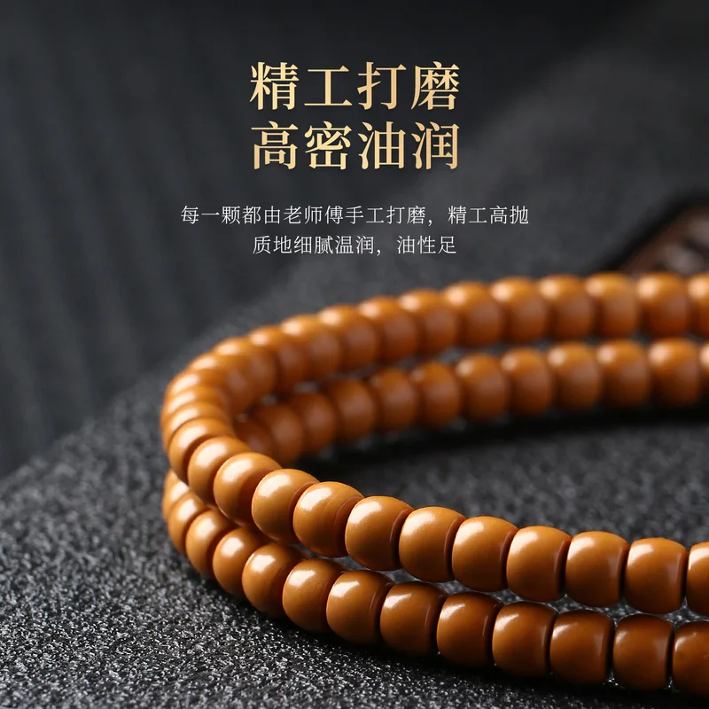Natural olive stone straight-cut 108-bead Buddhist prayer beads necklace bracelet men and women