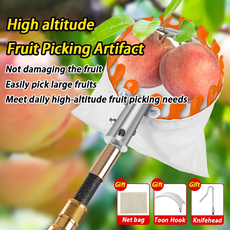 

Telescopic Fruit Picker High Tree Fruit Picking Machine Portable Gardening Fruits Collector Hand Tools Garden Fruits Collecting