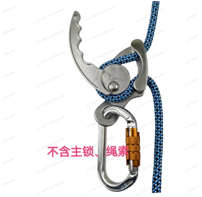 Descensor de Cuerda Simple SRT, Apto para Escalada en Roca y Trabajos Aéreos