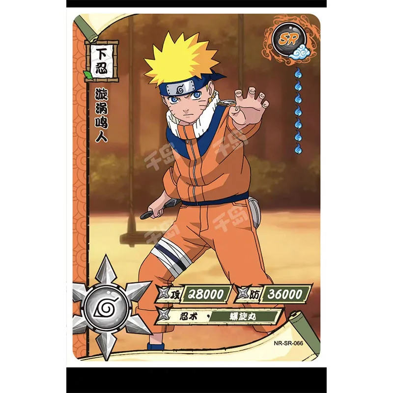 Karta kayue SR 38 ~ 74 Series Naruto Namikaze Minato Uchiha Sasuke rzadka kolekcja zabawki do gier Flash kartka świąteczny prezent urodzinowy