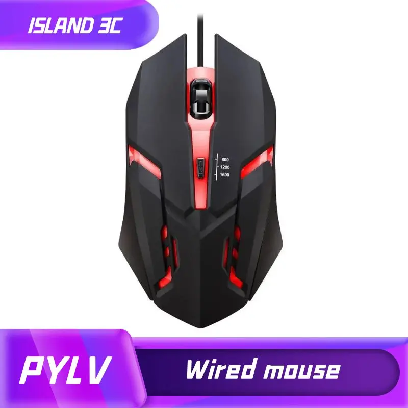 K2 Latest High Quality Ergonomic Design Gaming Mouse Desktop Computer Laptop USB Backlit Mouse Manufacturers Hot Sale