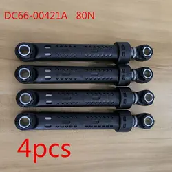 Suitable for Samsung washing machine shock absorber DC66-00421A   80N brand new shock absorber accessories