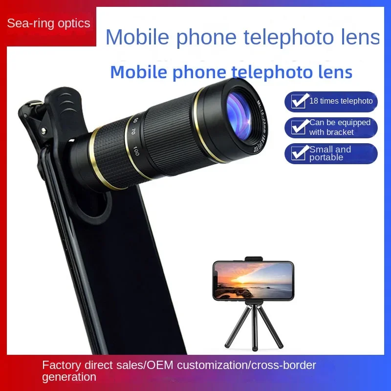 18x Telephoto Mobile Phone Lens Set High Definition Adjustable Zoom Camera Photo Concert Telescope