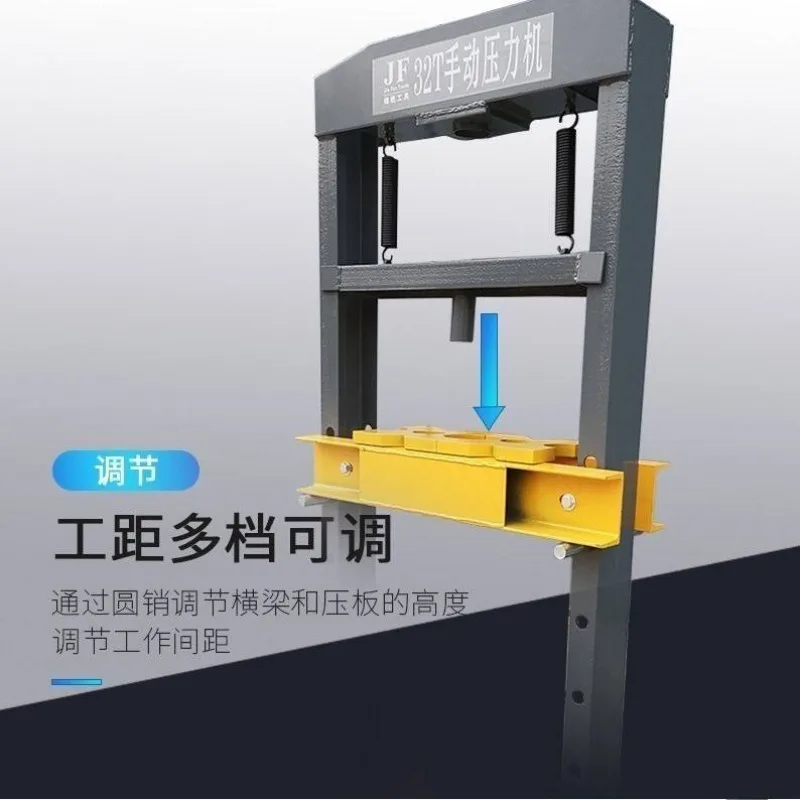 Prensa Hidráulica Manual 20T para Rolamentos e Ferramentas de Reparo Automotivo