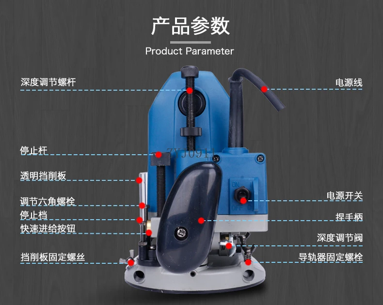 데스크탑 베이클라이트 밀링 목공 조각 기계 큰 공 기계 슬롯 및 트리밍 기계
